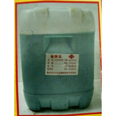 fotric熱像科技/fotric analyzir-16 科研研發(fā)分析軟件 熱像儀廠家 支持16個