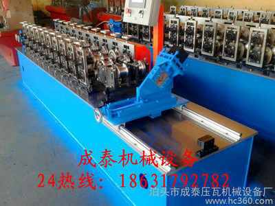 超高速龍骨機 吊頂龍骨機 卡骨設(shè)備 烤漆龍骨機 38主龍骨 每分鐘70米