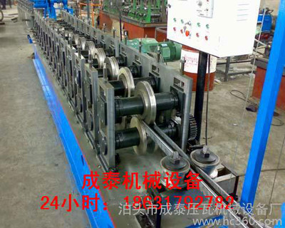 成泰集成吊頂龍骨設(shè)備 三角龍骨機(jī) 高速龍骨機(jī) 每分鐘可做到70米 來(lái)電定做