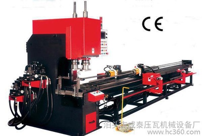 成泰全自動方管沖孔機(jī) 圓管沖孔機(jī) 角鐵沖孔機(jī) 異形沖孔設(shè)備
