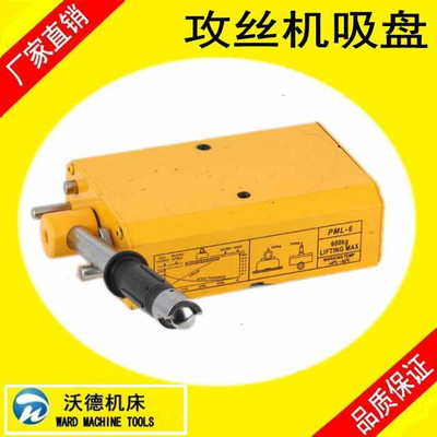 廠家直銷 造粒機(jī)專用 瑞控諾億rc2000-b-5r0-t4 電磁感應(yīng)加熱器 節(jié)能加熱設(shè)備 支持各設(shè)