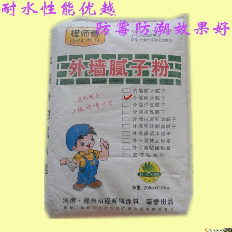 寤犲鐩撮姺(xi膩o)澶栧⒒鑰愭按鑶�?zh脿n)鑷�? title=