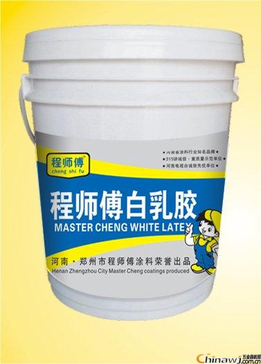 廠家直銷程師傅白乳膠建筑專用