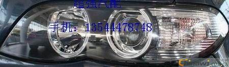 供應(yīng)寶馬X5大燈，電子扇，連桿 ，前杠，雨刮電機(jī)，原廠件