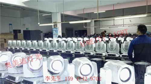 200W光束燈 16通道帶調焦 舞臺燈光 酒吧慢搖燈光