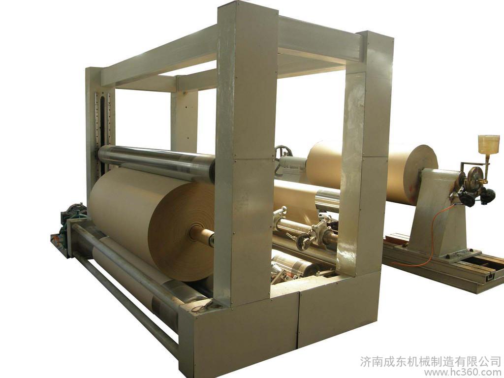成東大型分切復(fù)卷機(jī)