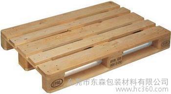 出口熏蒸實木托盤IPPC卡板