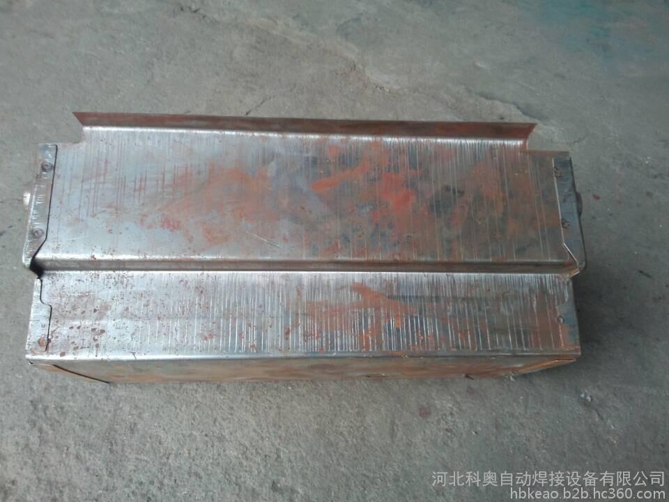 河北科奧公司直銷電動(dòng)自行車電瓶盒焊接  焊痕小