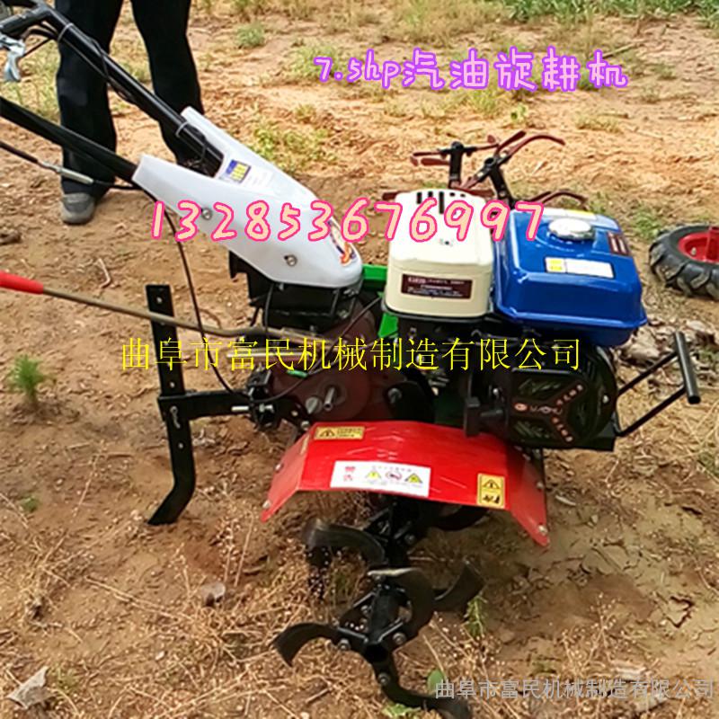 廠家大量供應(yīng)大棚菜園旋耕機(jī) 大功率汽油松土機(jī) 廠家直銷