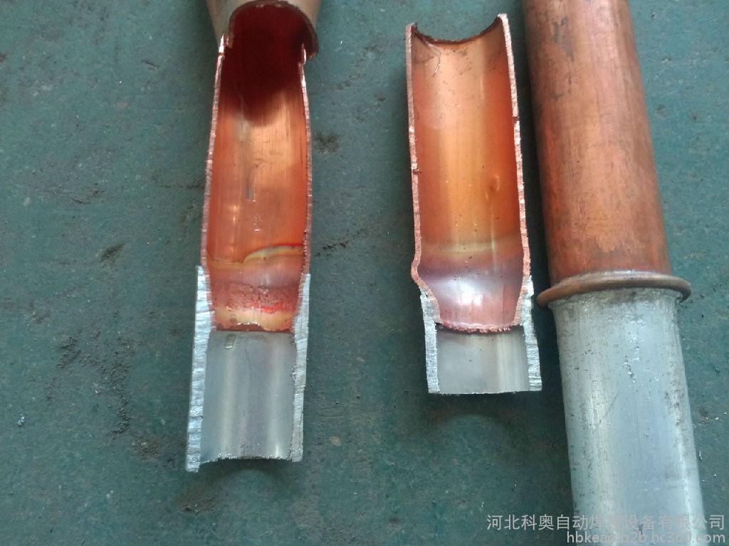 銅鋁管焊機全新升級  有圖有真相 歡迎垂詢