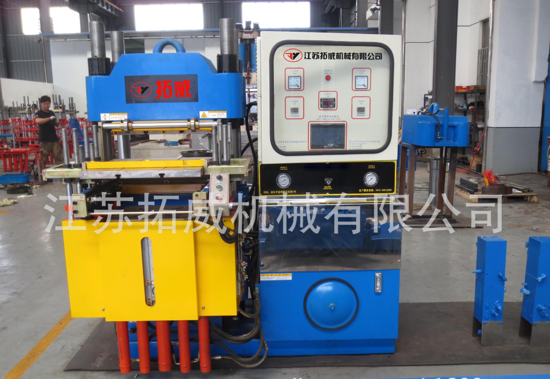 銷量全國200T平板硫化機，專業(yè)制造生產(chǎn)，品質(zhì)好，價格實惠