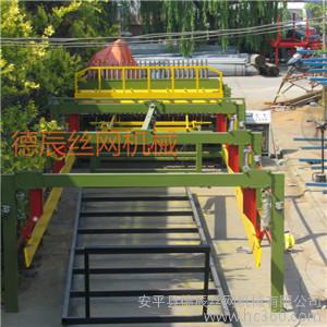 德辰DC2500橋梁建筑用自動(dòng)鋼筋網(wǎng)片排焊機(jī) 6-12mm