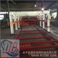德辰全自動鋼筋網(wǎng)金屬網(wǎng)焊機數(shù)控電焊網(wǎng)片機