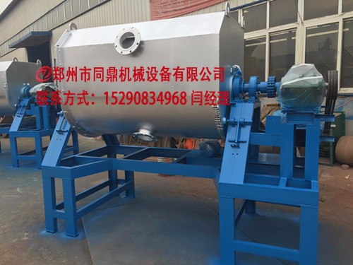 同鼎機(jī)械TD-02 真石漆攪拌機(jī)系列設(shè)備
