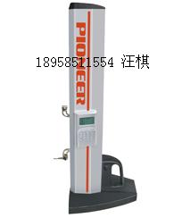 高度測量機(圖)(供應)