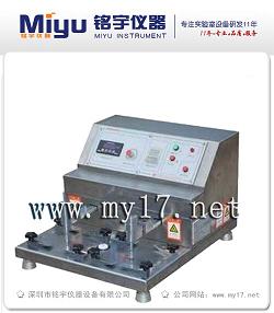耐磨擦試驗(yàn)機(jī)(圖)(供應(yīng))