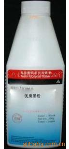 AR-208夏普復(fù)印墨粉/廠家直銷(xiāo)DigitalAR1818