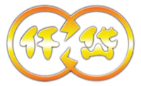 仟岱ZKC1S2AA/ZKC2S5AA/ZKC005AA磁粉離合器