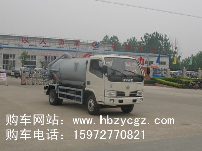 楚勝牌吸糞車/CSC5052GXE3型
