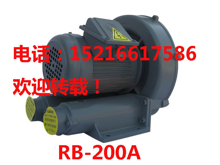 rb-200a rb-200a風機 rb-200a全風風機
