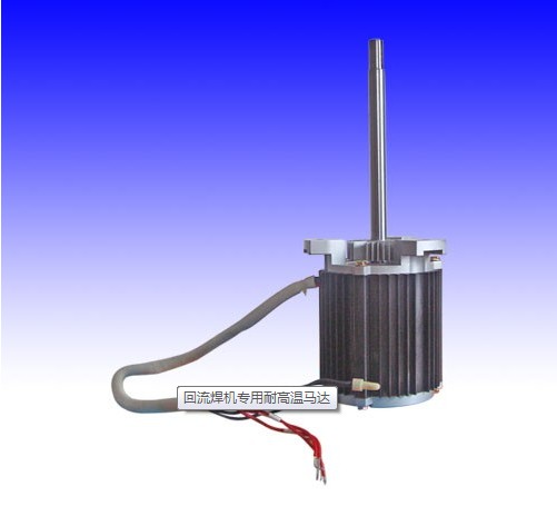 高溫電機(jī) 高溫電機(jī)價(jià)格 高溫電機(jī)廠家