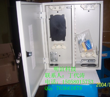分路器廠家-光纖分纖箱 網(wǎng)絡(luò)交接箱，SMC光分路箱