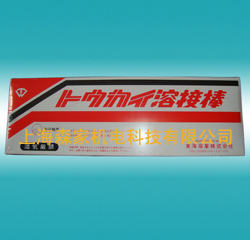 TC-3F