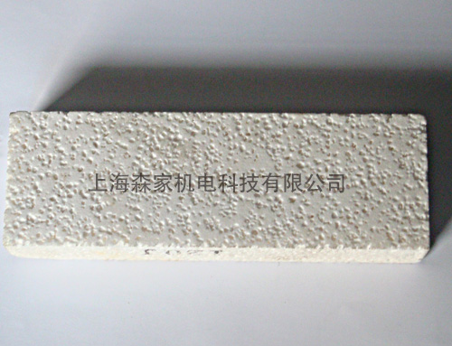 泡泡石