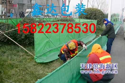 綠化防寒布，防寒布廠家，防寒布報(bào)價(jià),花草防寒布