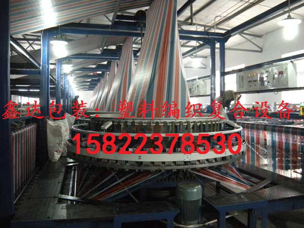 ，2012彩條布最新價格，彩條布報價，聚乙烯彩條布，彩條布圖片