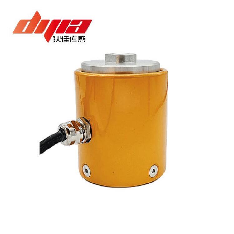 DJYZ-58狄佳傳感DJSENSOR圓柱式測力傳感器支持定制 稱重傳感器