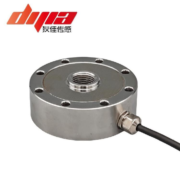 DJLF-70狄佳傳感DJSENSOR輪輻式測力傳感器拉壓力傳感器 支持定制