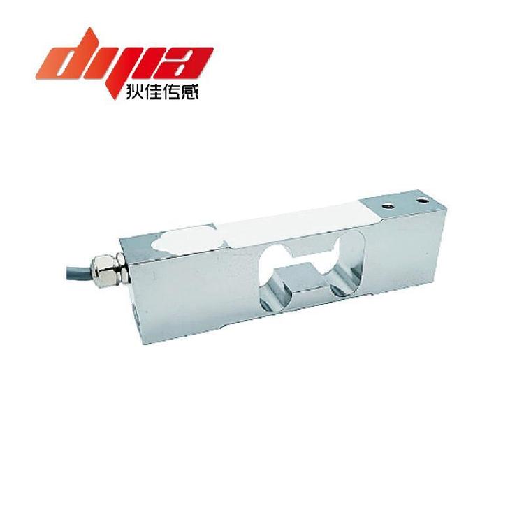 DJDD-150B狄佳傳感DJSENSOR單點(diǎn)式稱重傳感器平衡行梁傳感器定制