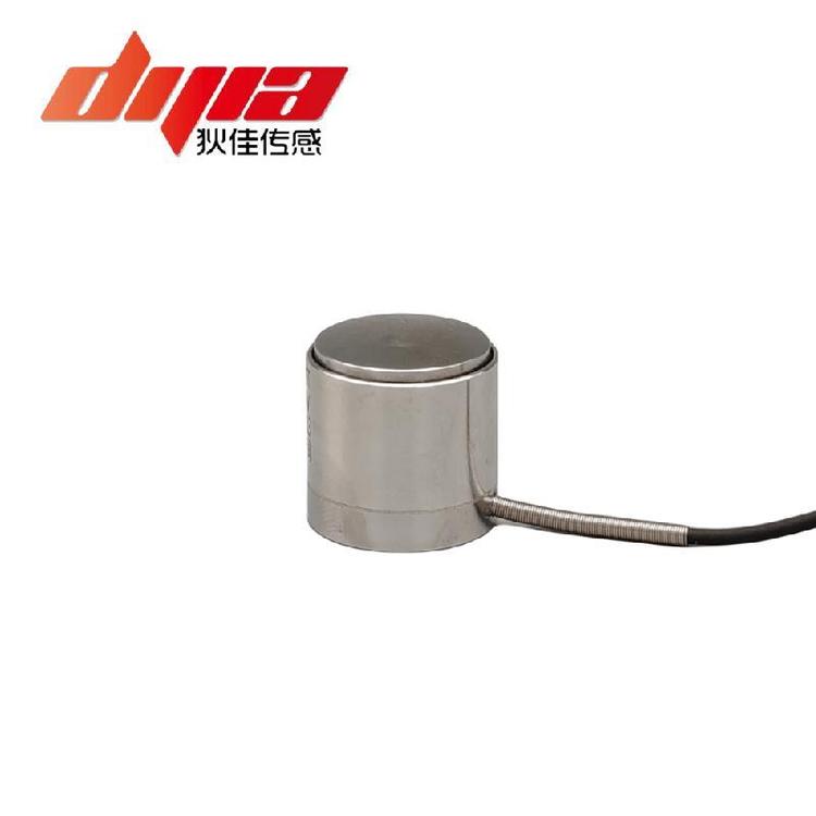 DJYZ-15狄佳傳感DJSENSOR圓柱式測(cè)力傳感器 壓力傳感器稱重可定制
