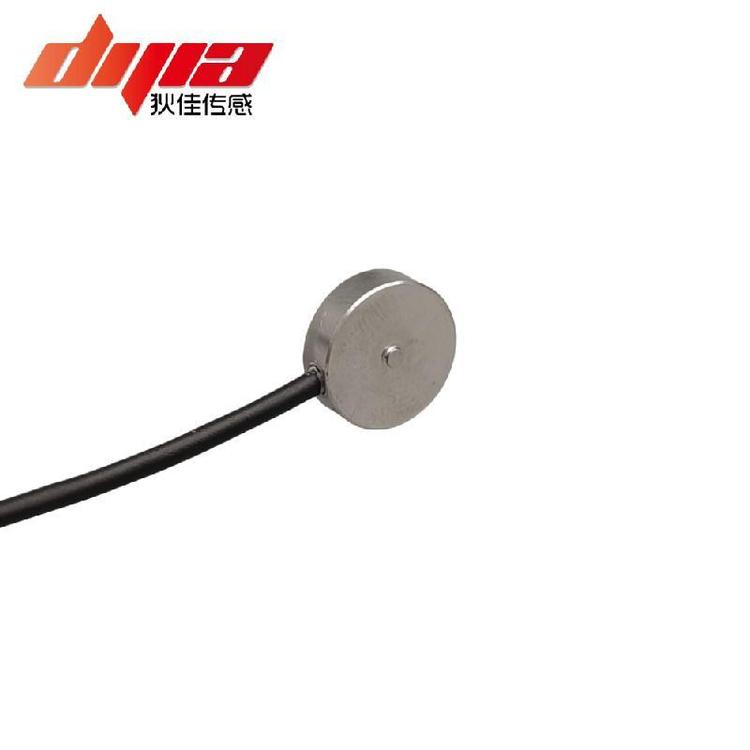 DJWX-12狄佳傳感DJSENSOR微型測(cè)力傳感器荷重元 支持定制