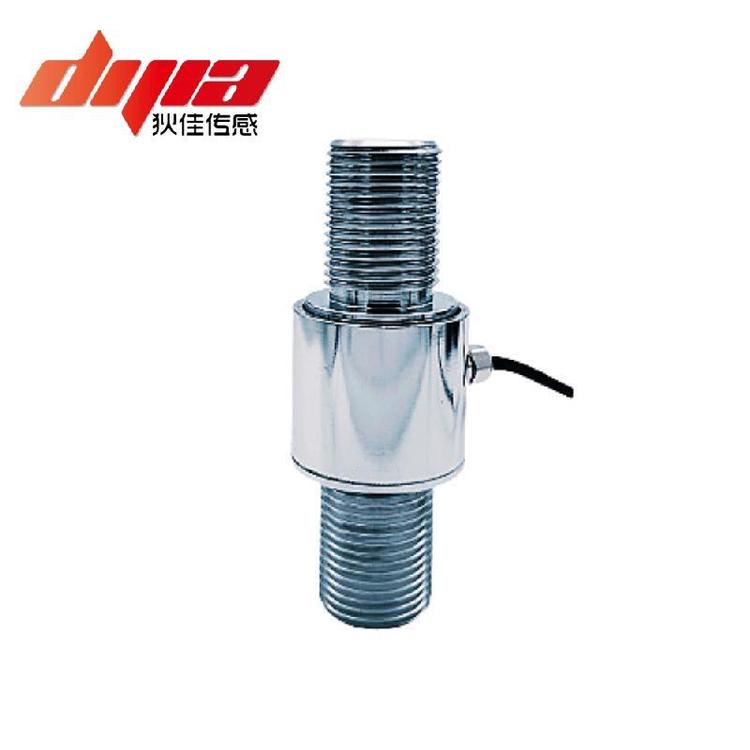 DJYZ-20E狄佳傳感DJSENSOR圓柱式測(cè)力拉壓力傳感器 支持定制