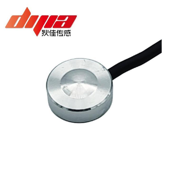 DJWX-10B狄佳傳感DJSENSOR微型測力傳感器支持定制