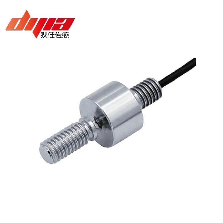 DJYZ-13狄佳傳感DJSENSOR圓柱式測(cè)力傳感器拉力傳感器稱重可定制