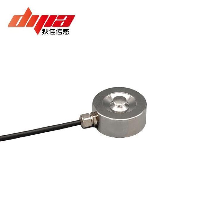 DJWX-25狄佳傳感DJSENSOR微型測(cè)力傳感器 小型壓力傳感器支持定制