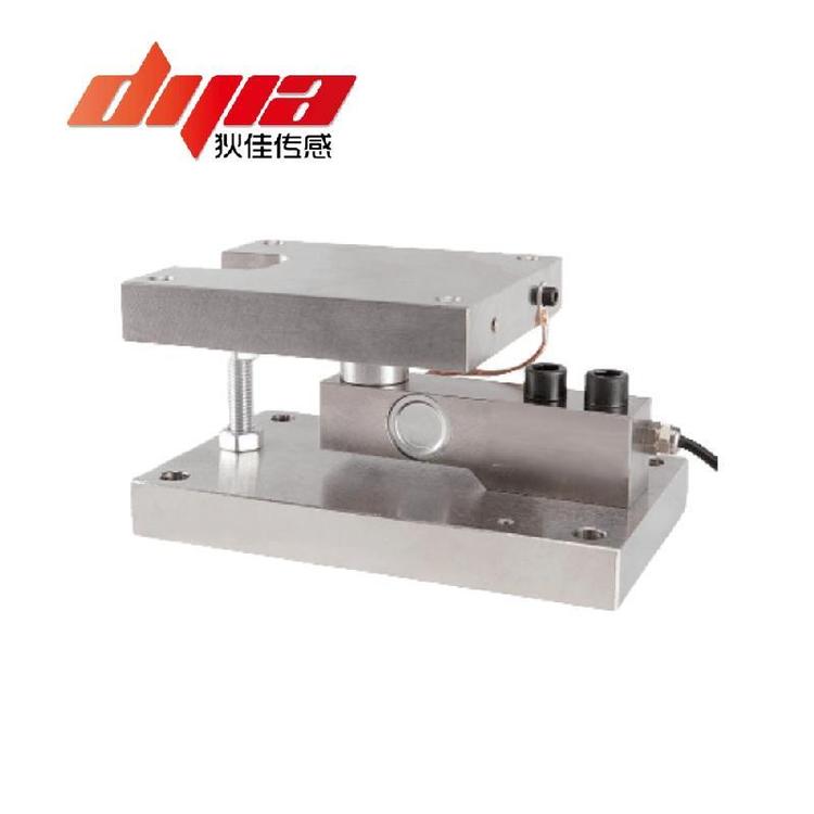 DJXB-125M狄佳傳感DJSENSOR懸臂稱重模塊稱重傳感器 支持定制