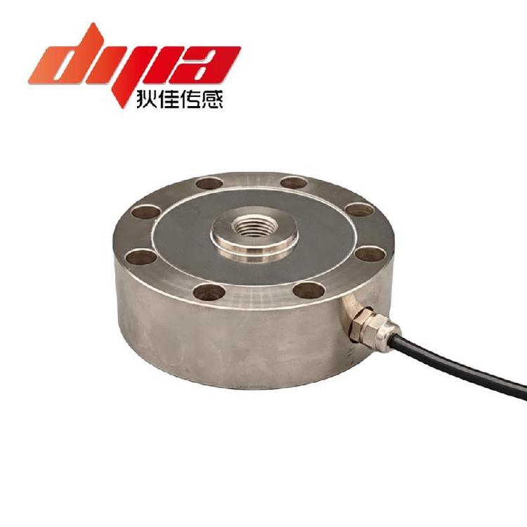 DJLF-105 狄佳傳感DJSENSOR輪輻式測力傳感器拉壓力傳感器支持定制