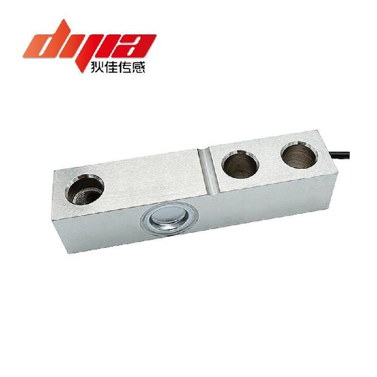 DJXB-130狄佳傳感DJSENSOR懸臂梁稱重測(cè)力傳感器稱重模塊支持定制