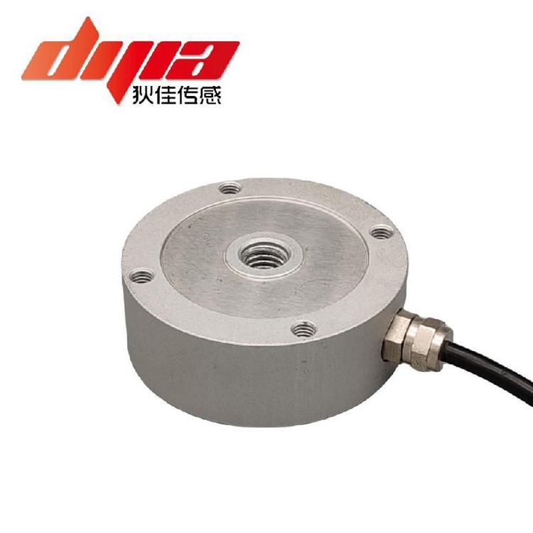 DJLF-72 狄佳傳感DJSENSOR輪輻式測(cè)力傳感器拉壓力傳感器廠家定制