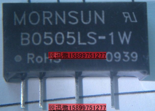 電源模塊B0505LS-1W|B0505S-1W