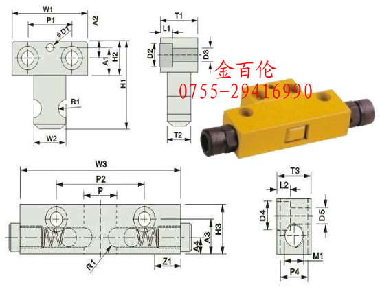 供應(yīng)臺(tái)灣原裝黃色烤漆開(kāi)閉器