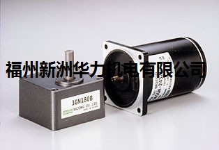 臺灣全重XAJONG直流電機馬達臺灣全重臺灣XAJONG