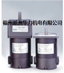臺灣CHENYING振榮油機(jī)，CHENYING振榮，CHENYING振榮油機(jī)