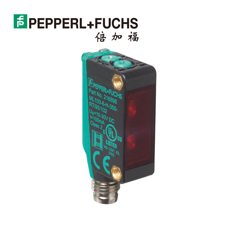 倍加福ML100-8-H-350-RT/95/103漫反射型光電傳感器（216895）