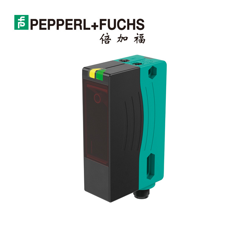 倍加福VDM28-8-L1-IO/73c/110/122光電測(cè)距傳感器（232763）