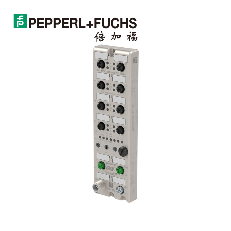 PEPPERL+FUCHS倍加福ICA-16DI-G60A-IO模塊帶IO LINK集線器31333
